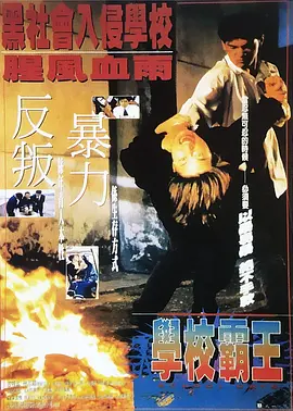 中文字幕在线永久