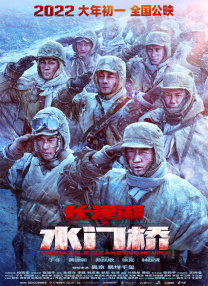 中文字幕在线永久